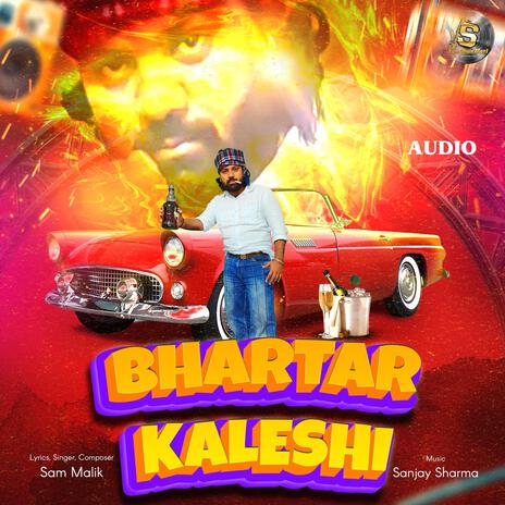 Bhartar kaleshi | Boomplay Music