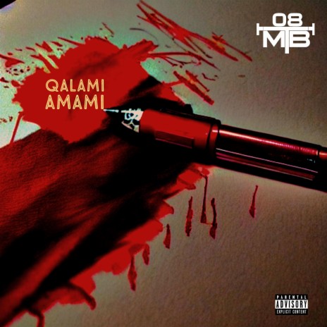 Qalami Amami | Boomplay Music