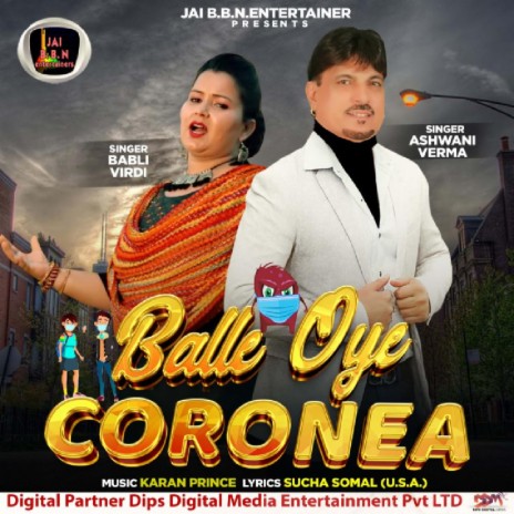 Balle Oye Corona ft. Babli Virdi | Boomplay Music