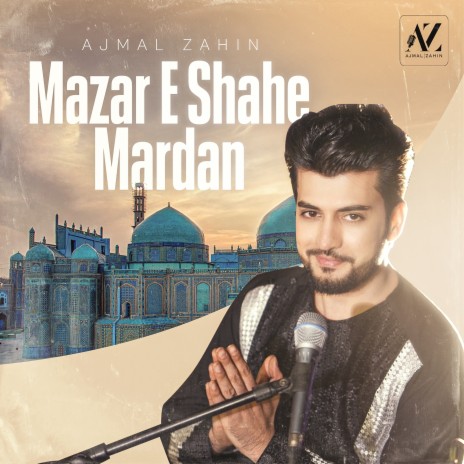 Mazar E Shahe Mardan