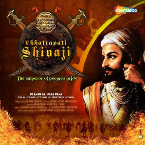 Jai Shivaji - Title Track | Boomplay Music