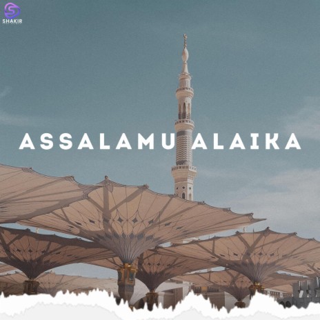 Assalamu Alaika - Vocal Nasheed ft. Hasan Ahmed