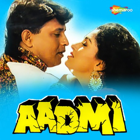 Dil Tere Naam Se ft. Kavita Krishnamurthy | Boomplay Music