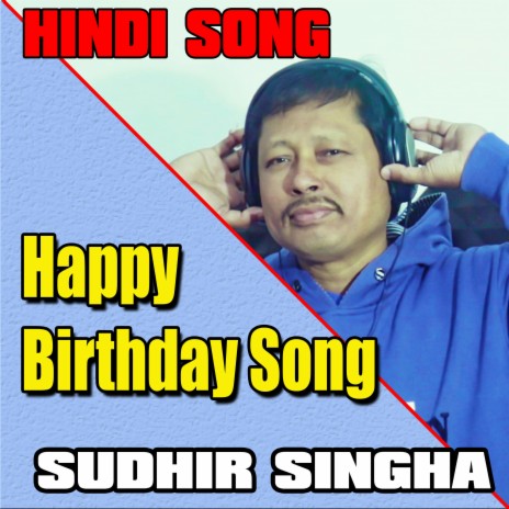 Happy Birth Day Song