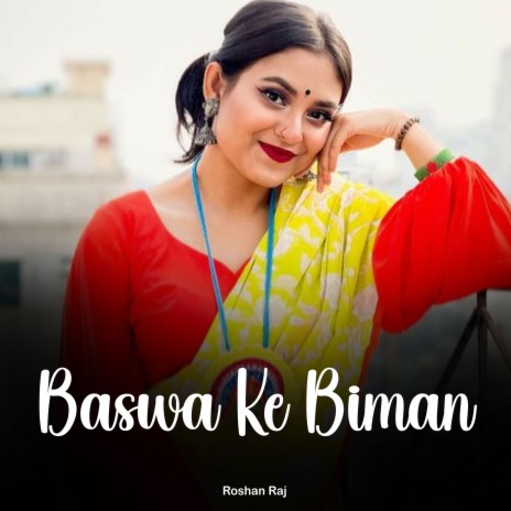 Baswa Ke Biman