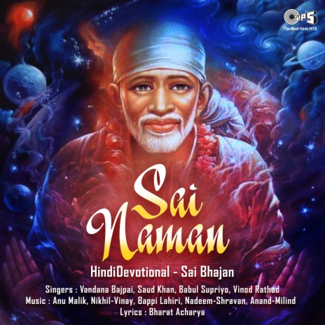 Chalo Sai Ne Bulaya Hai ft. Saud Khan | Boomplay Music