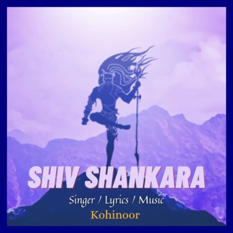 Shiv Shankara | Boomplay Music