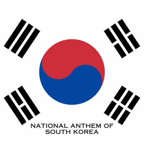 Aegukga (National Anthem of South Korea) | Boomplay Music