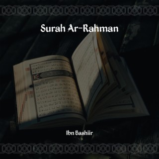 Surah Ar-Rahman