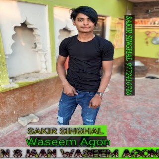 N S Jaan Waseem Agon