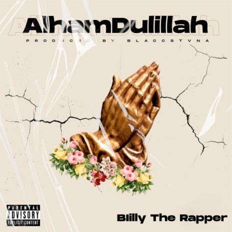 Alhamdulillah | Boomplay Music