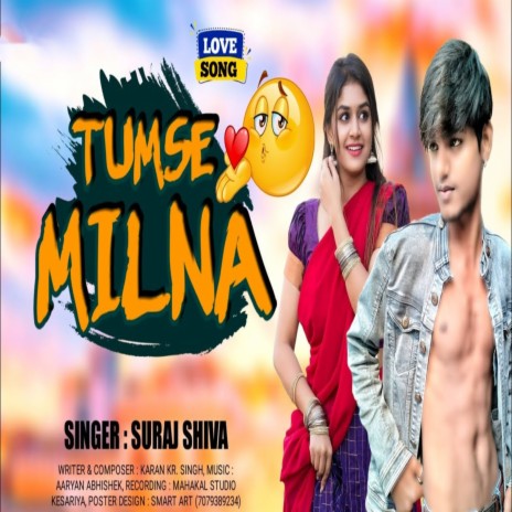 Tumse Milna (Hindi) | Boomplay Music