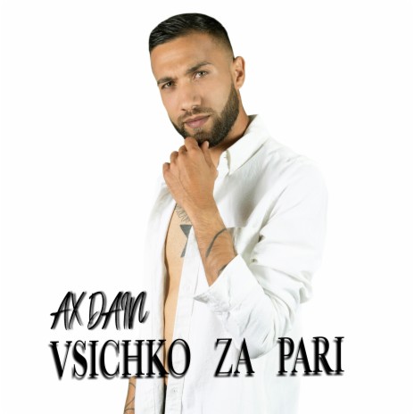 VSICHKO ZA PARI | Boomplay Music