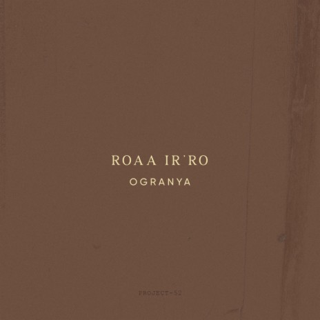 Roaa Ir’ro | Boomplay Music