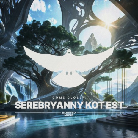 Serebryanny Kot Est | Boomplay Music