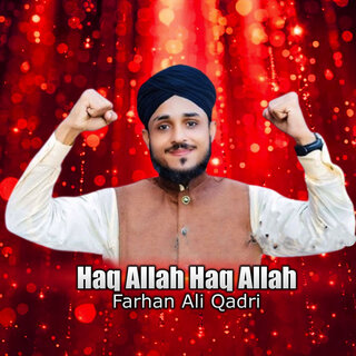 Haq Allah Haq Allah