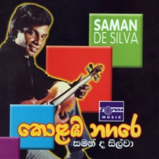 Saman De Silva