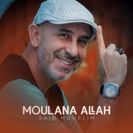 Moulana Allah | Boomplay Music