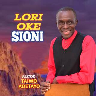 Lori Oke Sioni