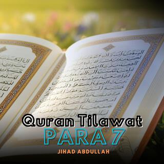 Quran Tilawat Para 7