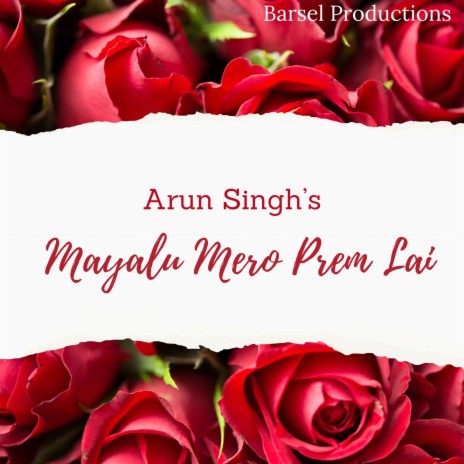 Mayalu Mero Prem Lai | Boomplay Music