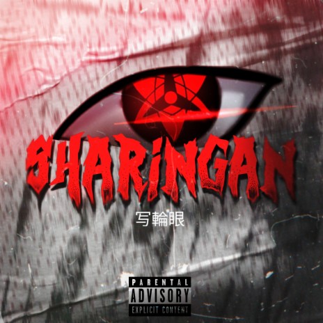 Sharingan | Boomplay Music