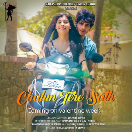 Chalun tere sath | Boomplay Music