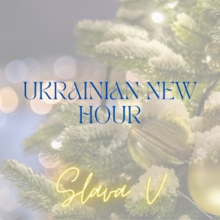 Ukrainian New Hour