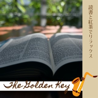 読書と紅茶でリラックス