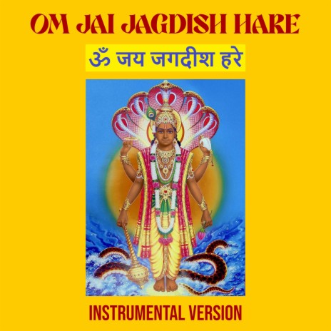 Om Jai Jagdish Hare Aarti (Instrumental) | Boomplay Music