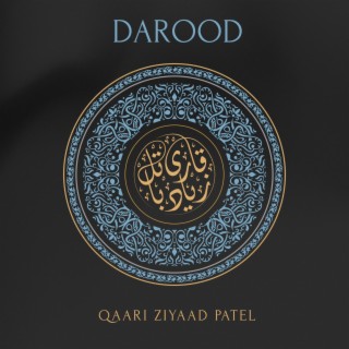 THE GIFT OF DUROOD