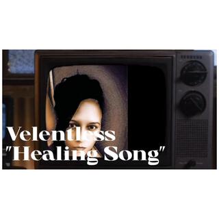 THE HEALING SONG