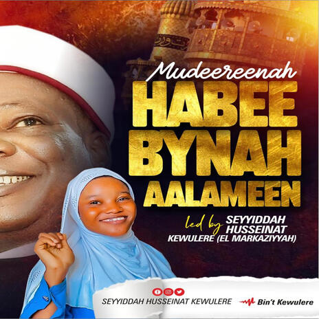 MUDEEREENAH HABEWBYNAH AALAMEEN | Boomplay Music