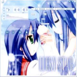 Lucky Star ✰