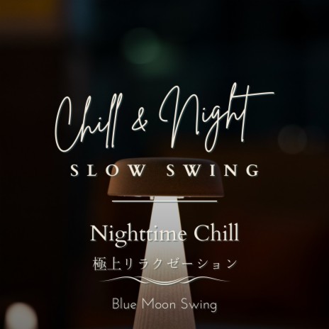 Classy Night Music | Boomplay Music