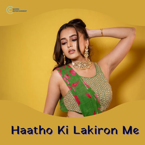 Haatho Ki Lakiron Me | Boomplay Music