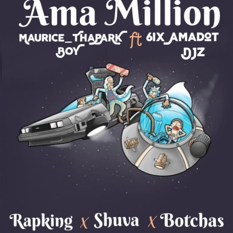 Ama Million | Boomplay Music