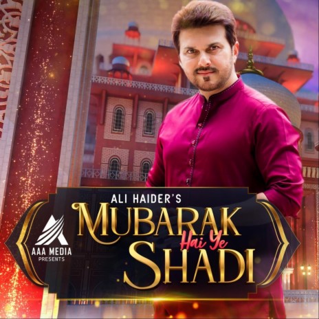 Mubarak Hai Ye Shadi | Boomplay Music