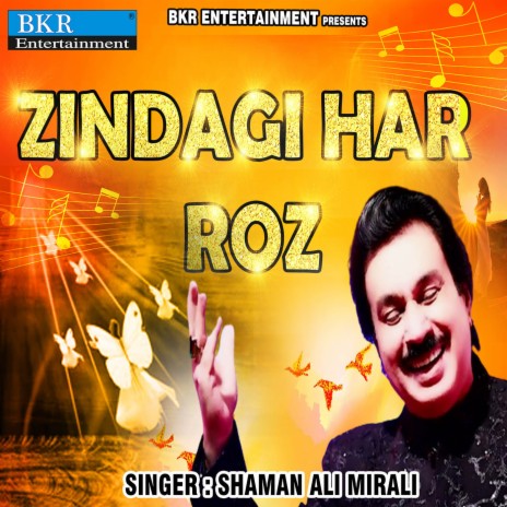 Zindagi Har Roz | Boomplay Music