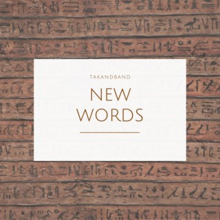 New Words lyrics | Boomplay Music