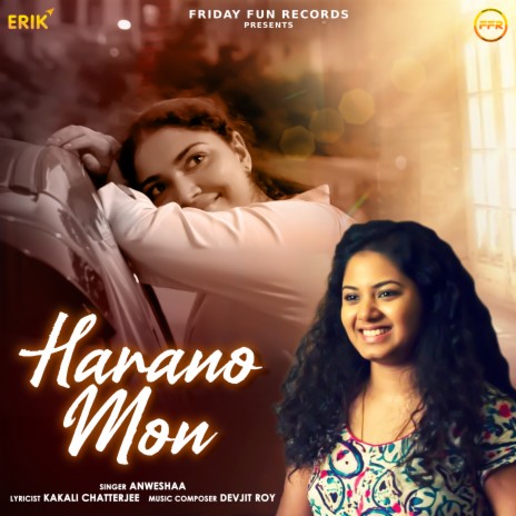 Harano Mon | Boomplay Music