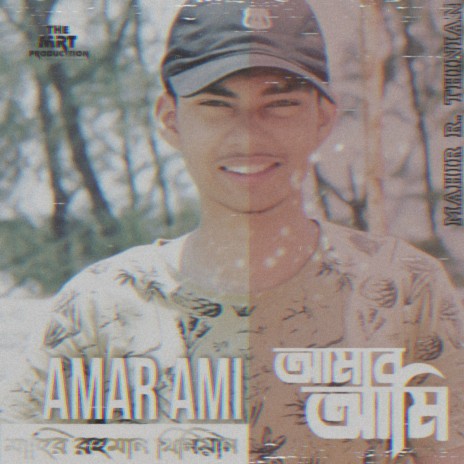 Amar Ami | Boomplay Music
