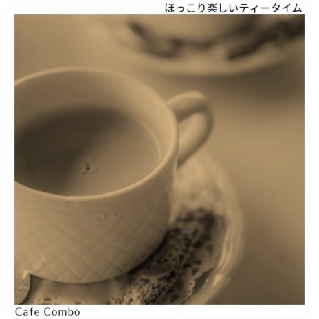 Cafe Tearoom | Boomplay Music