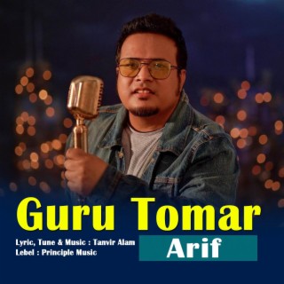 Guru Tomar