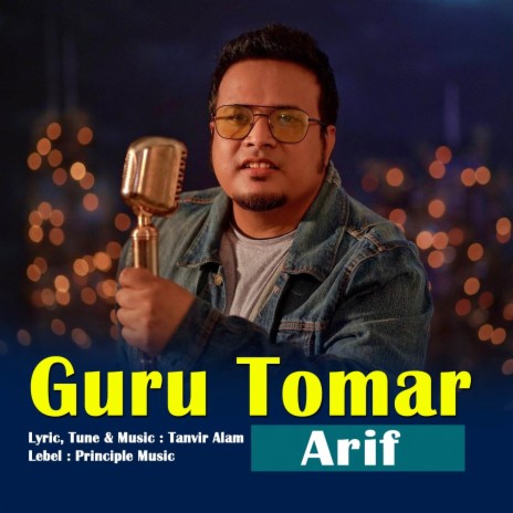 Guru Tomar | Boomplay Music