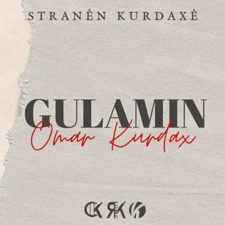 Omar Kurdax - Gula Min | Boomplay Music