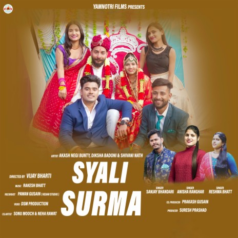 Syali Surma ft. Anisha Ranghar & Reshma Bhatt | Boomplay Music