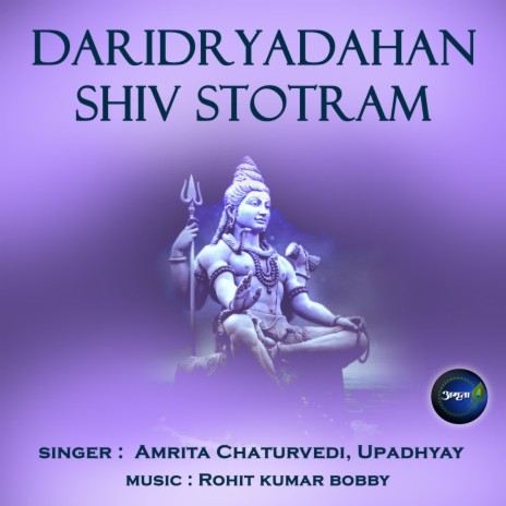 Daridryadahan Shiv Stotram ft. Upadhyay | Boomplay Music