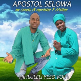 Bhilu yanga (feat. mprister P Mtileni)