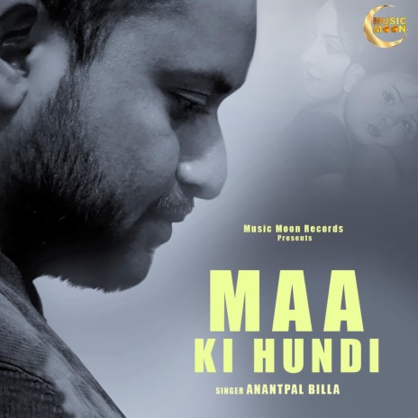 Maa Ki Hundi | Boomplay Music